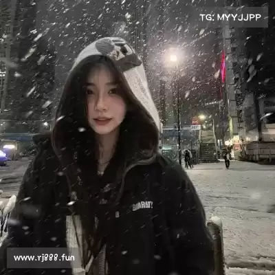 滕维靓